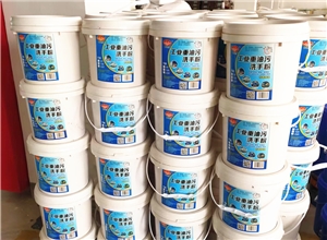 环境展示